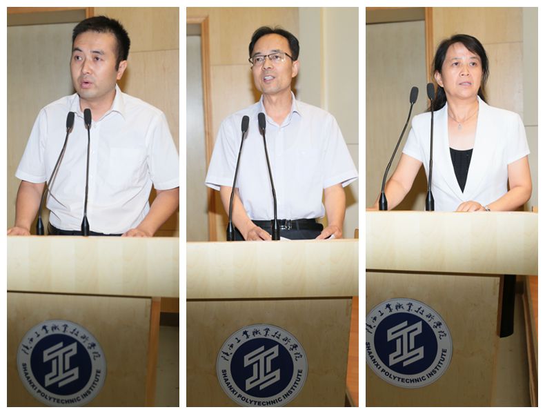 先进个人和集体代表交流发言