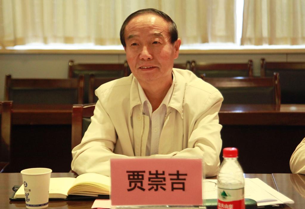 全省高校“两学一做”学习教育协调小组成员、第三督导组组长贾崇吉讲话