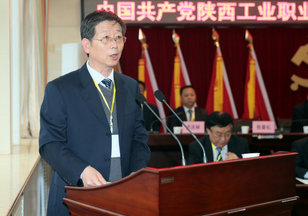 组织部部长张普礼同志作党费收缴使用管理情况报告