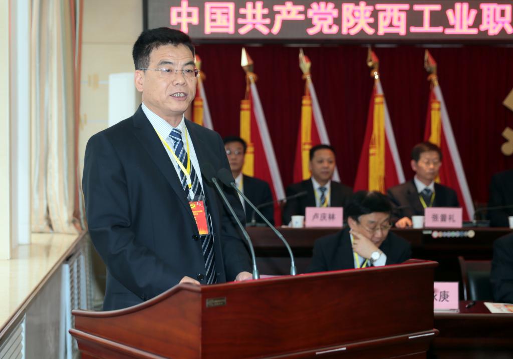 党委副书记、副院长刘永亮同志主持第二阶段全体会议