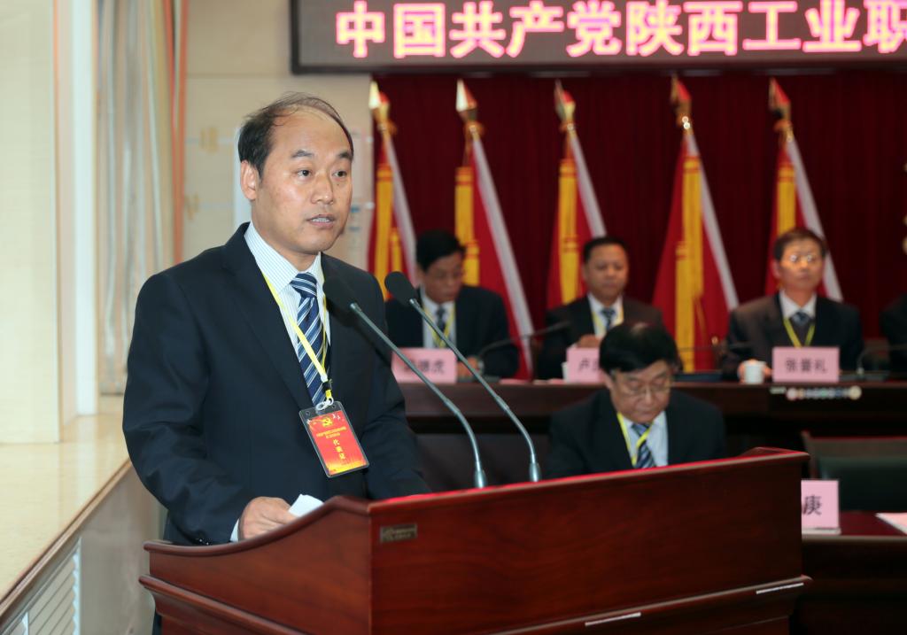 副院长梅创社同志主持大会选举