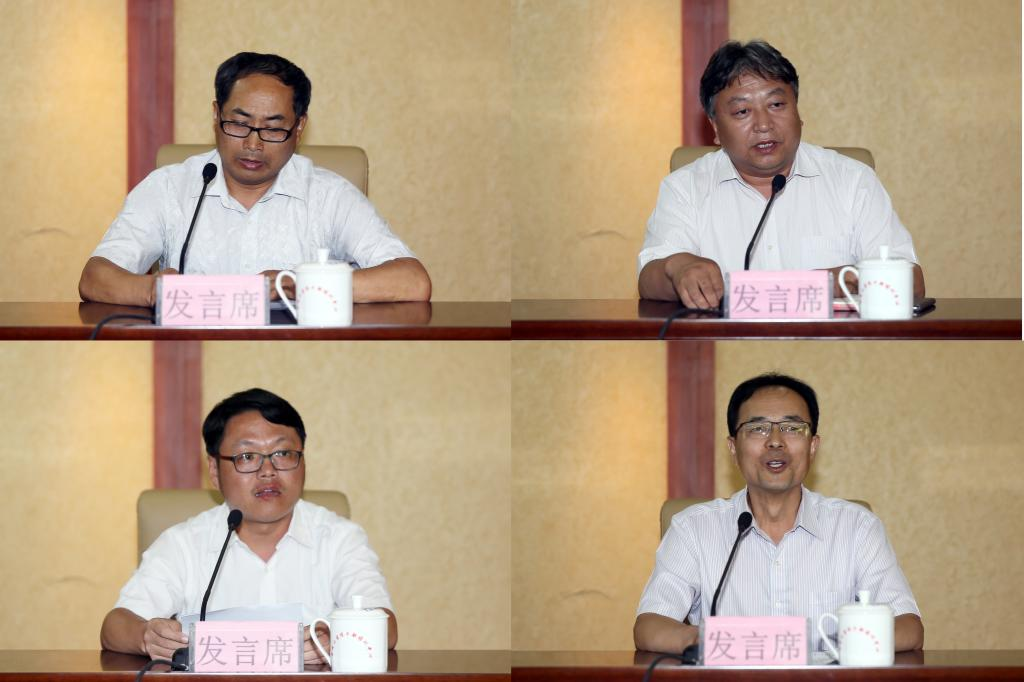 培训小组代表交流学习心得体会